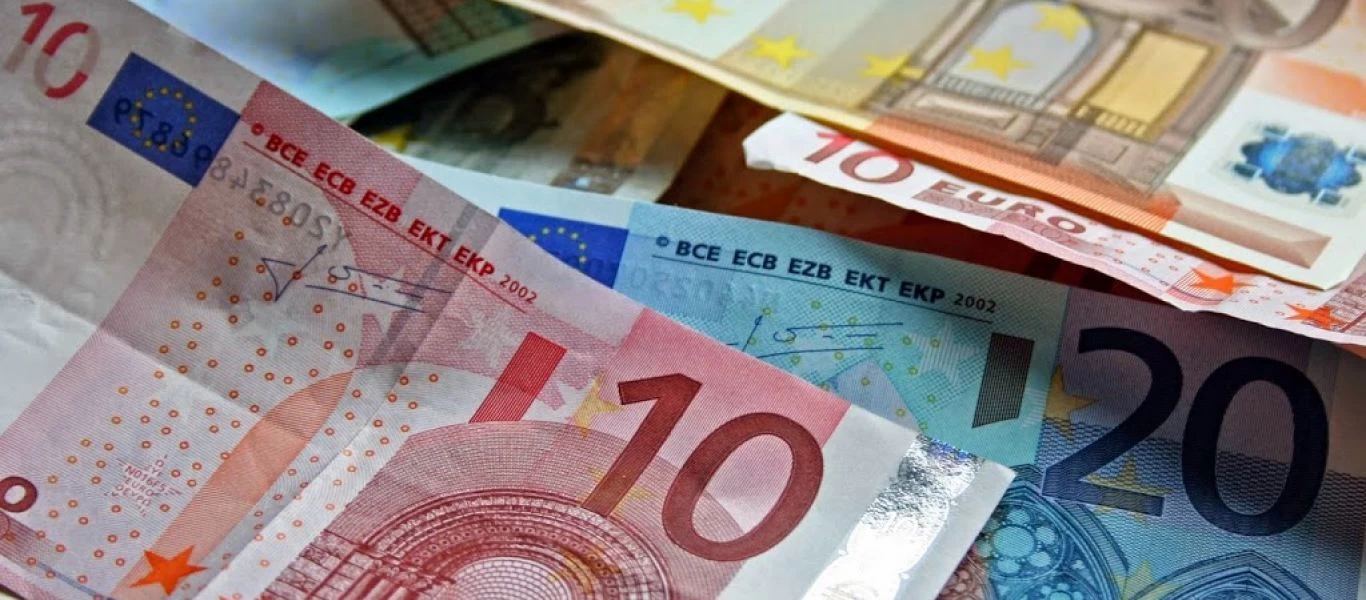 ΑΑΔΕ: Αυτά είναι τα δικαιολογητικά για την φοροαπαλλαγή των αναπηρικών συντάξεων